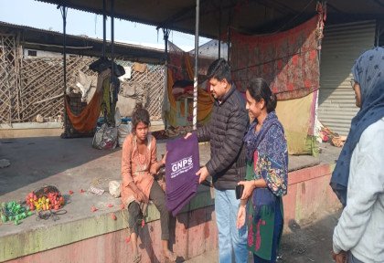 Gomti Nandan Educational Society